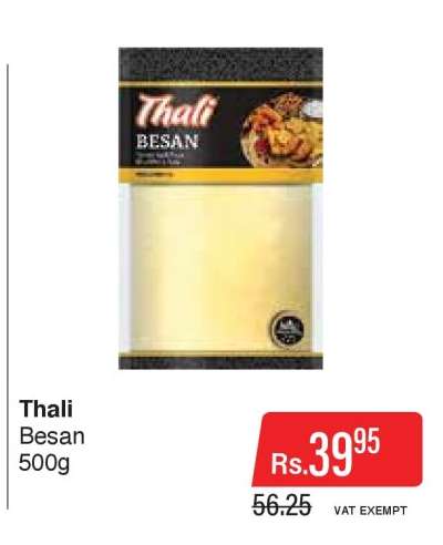 Thali
