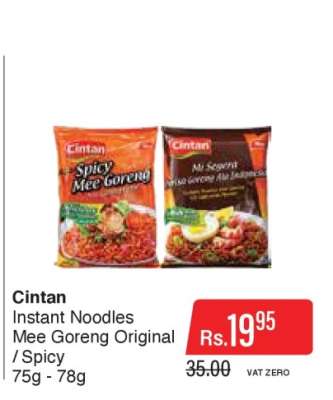 Cintan