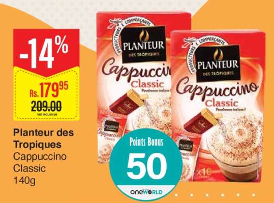 Planteur des Tropiques