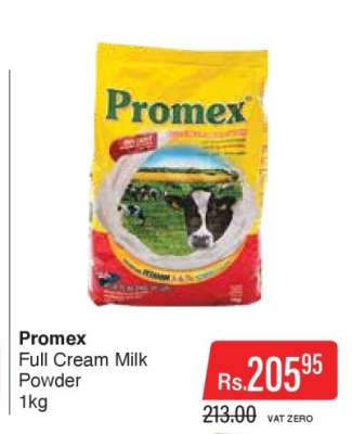 Promex