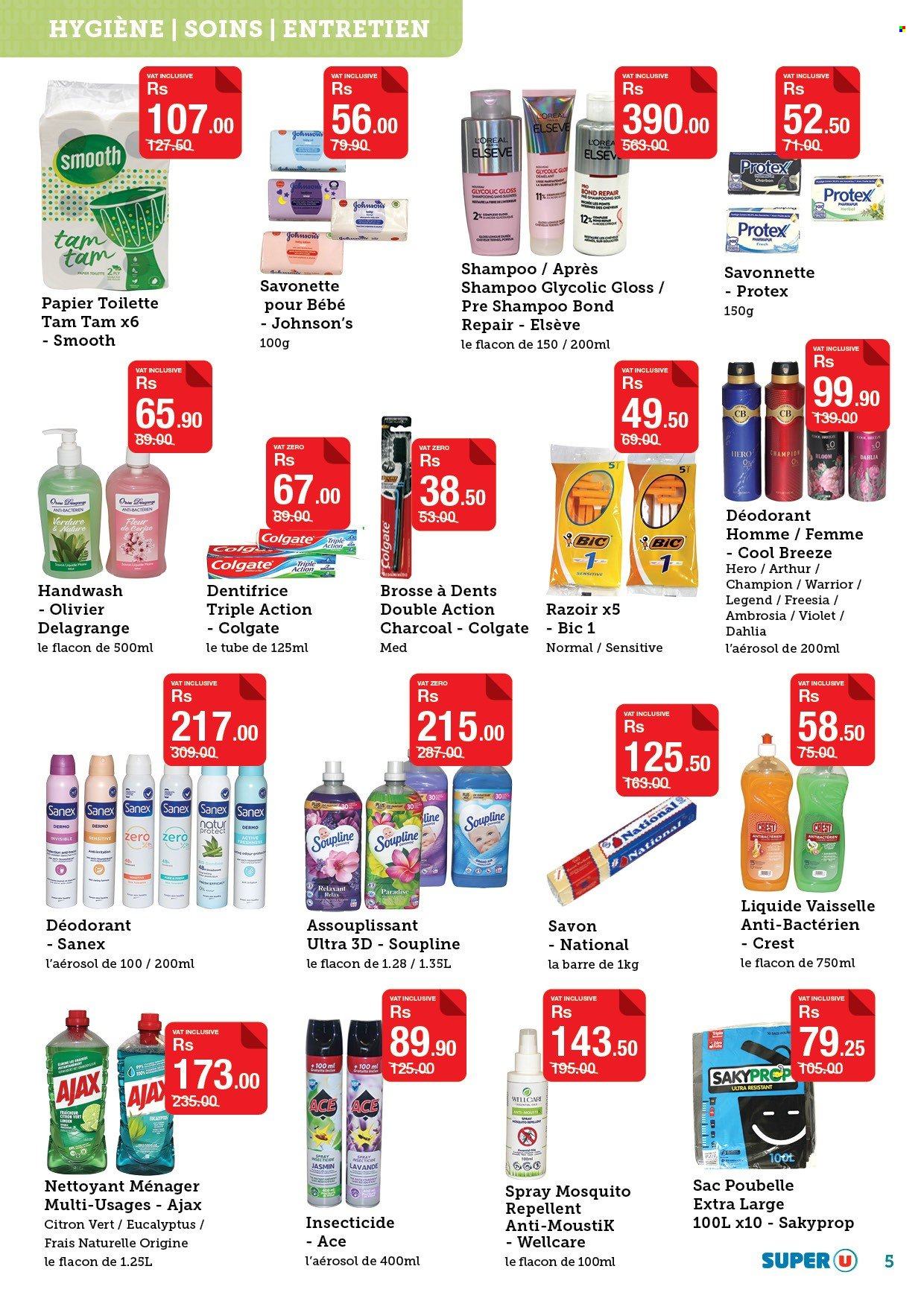 Super U catalogue - 14.05.2026 - 24.05.2026. Page 5