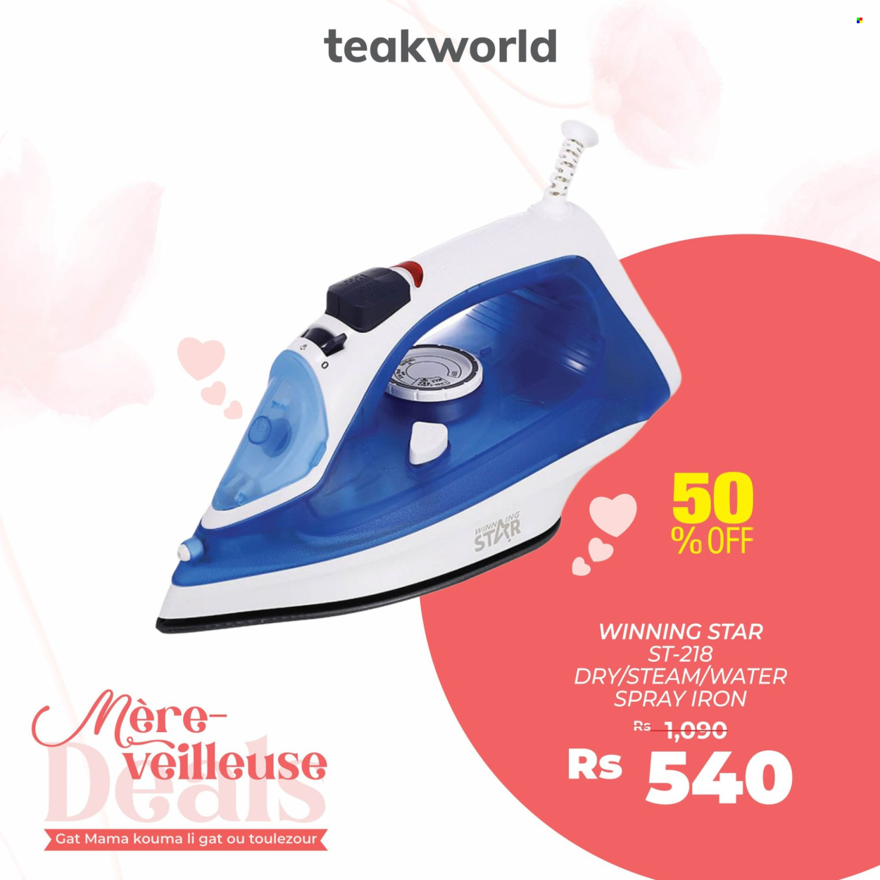 Teak World catalogue. Page 6