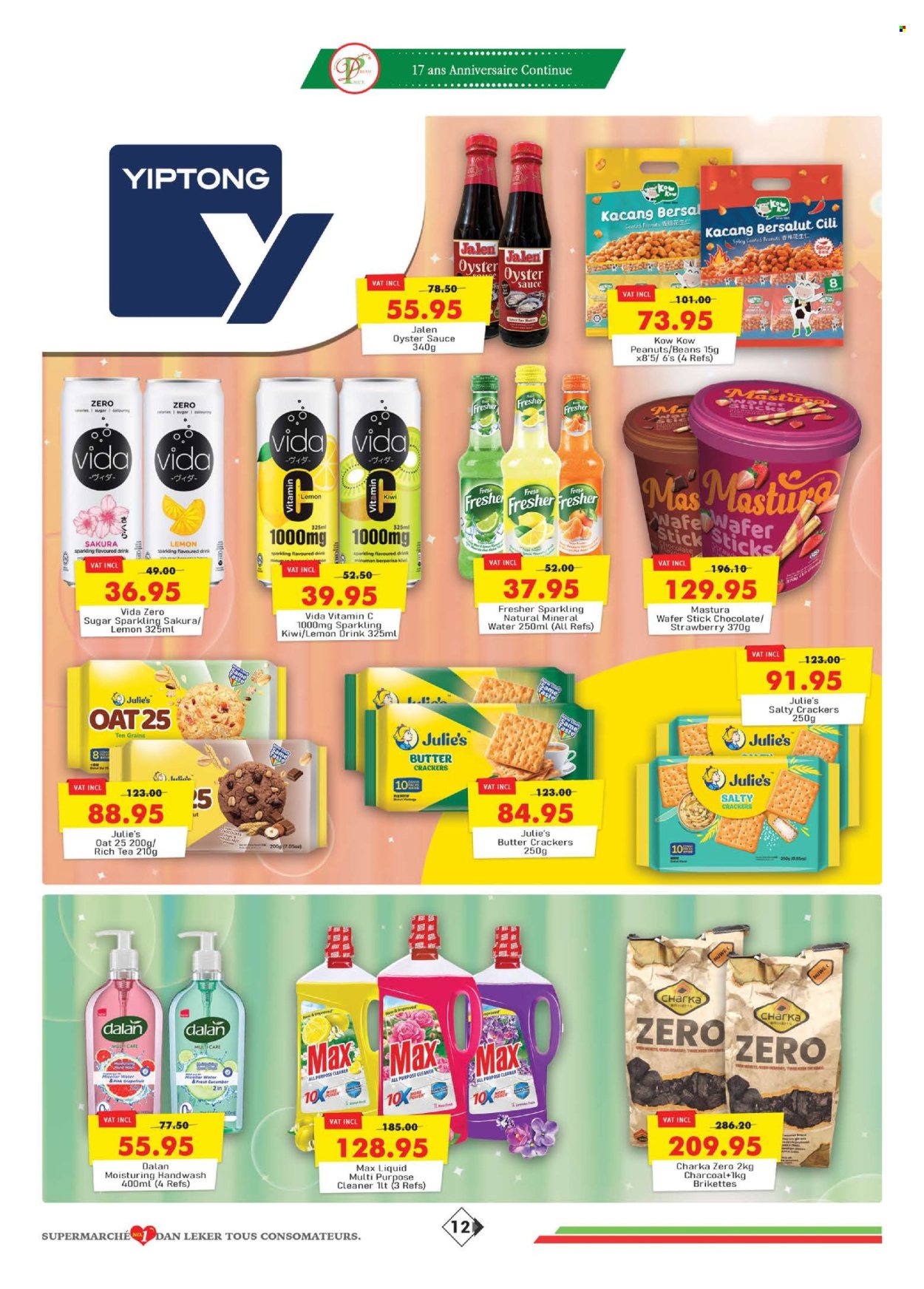 Dreamprice catalogue - 20.05.2026 - 17.06.2026. Page 12