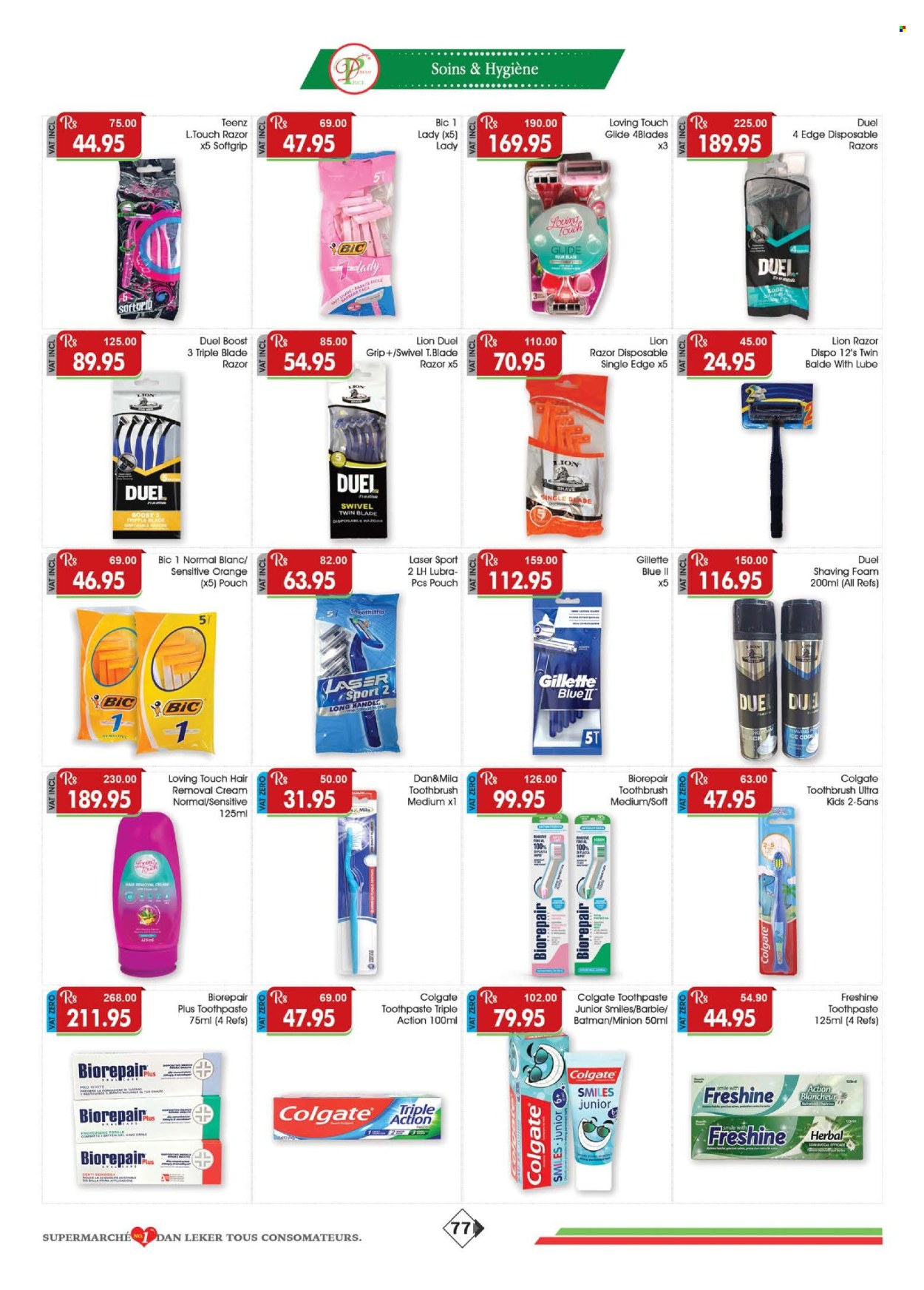 Dreamprice catalogue - 20.05.2026 - 17.06.2026. Page 77