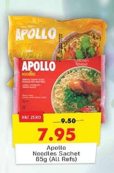 Apollo Noodles Sachet 85g (All Refs)