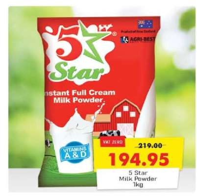 5 Star Milk Powder 1kg