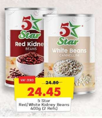 5 Star Red/White Kidney Beans