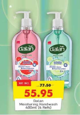 Dalan Moisturising Handwash 400ml