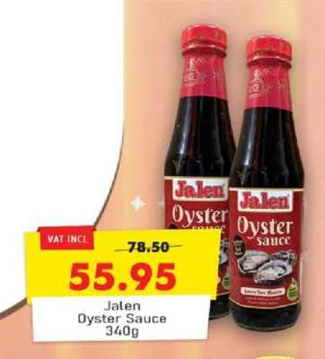Jalen Oyster Sauce 340g