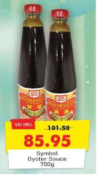 Symbol Oyster Sauce 700g