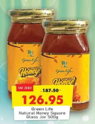 Green Life Natural Honey Square Glass Jar 500g
