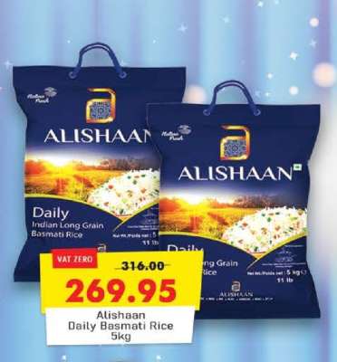 Alishaan Daily Basmati Rice 5kg