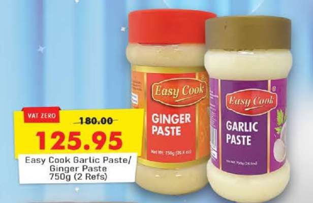 Easy Cook Garlic Paste/Ginger Paste 750g (2 Refs)