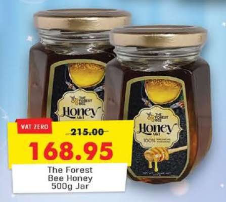The Forest Bee Honey 500g Jar