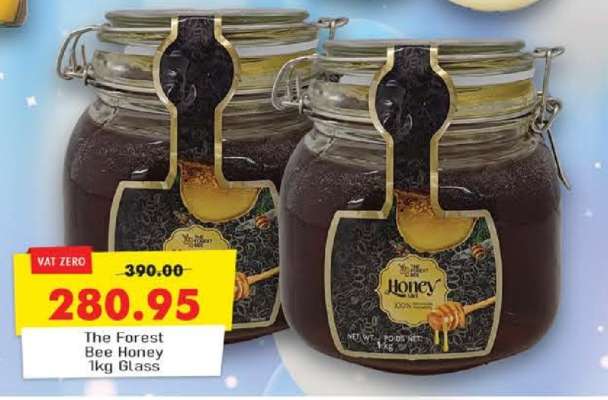 The Forest Bee Honey 1kg Glass