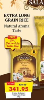 India Salaam Premium Rice 5kg