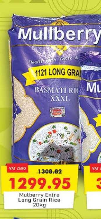 Mulberry Extra Long Grain Rice 20kg