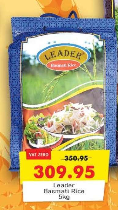 Leader Basmati Rice 5kg