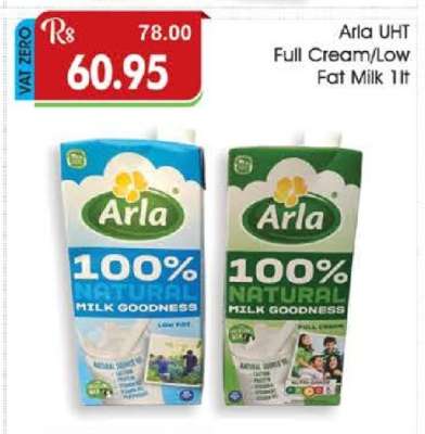 Arla UHT Full Cream/Low Fat Milk 1lt