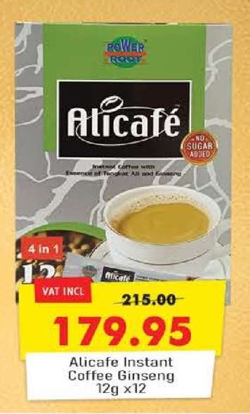 Alicafe Instant Coffee Ginseng 12g x12