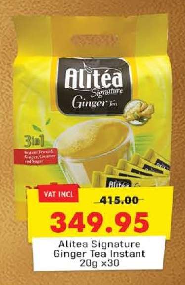 AliTea Signature Ginger Tea Instant 20g x30