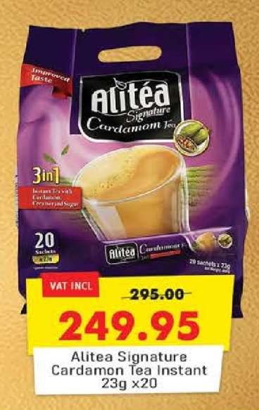 Alitea Signature Cardamon Tea Instant 23g x20