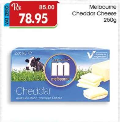 Melbourne Cheddar Cheese 250g