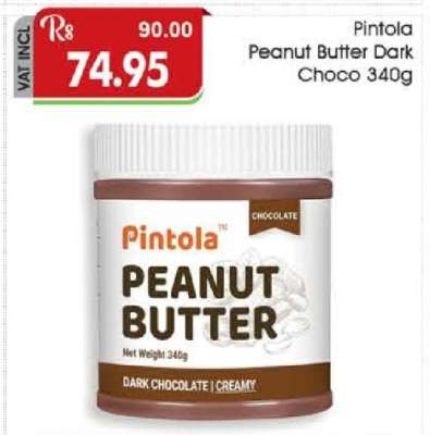 Pintola Peanut Butter Dark Choco 340g