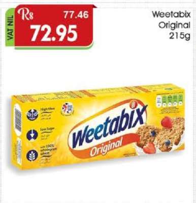 Weetabix Original 215g