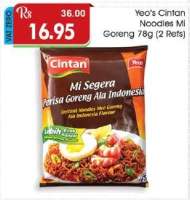 Yeo's Cintan Noodles Mi Goreng 78g (2 Refs)