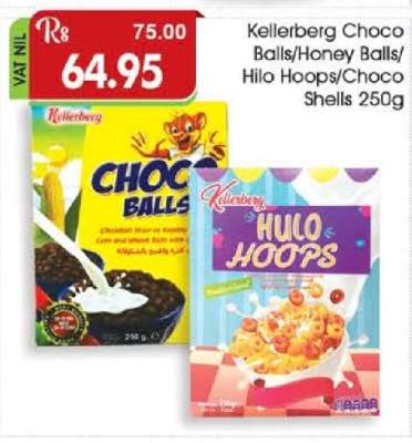 Kellerberg Choco Balls/Honey Balls/Hilo Hoops/Choco Shells 250g