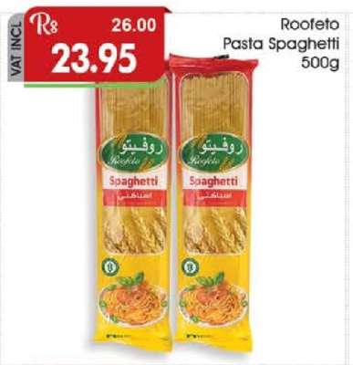 Roofeto Pasta Spaghetti 500g