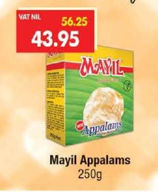 MAYIL APPALAMS