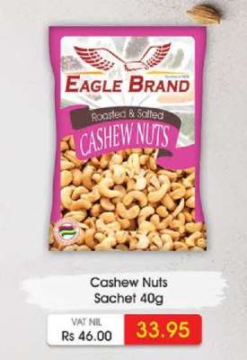 Cashew Nuts Sachet 40g