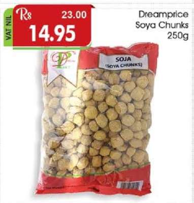 Dreamprice Soya Chunks 250g