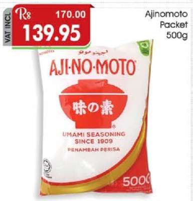 Ajinomoto Packet 500g