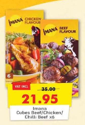 Imana Cubes Beef/Chicken/Chilli Beef x6