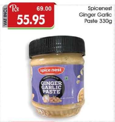 Spicenest Ginger Garlic Paste 330g