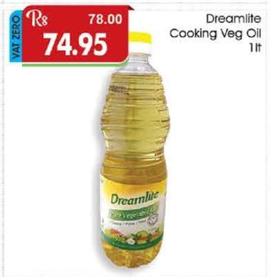 Dreamlite Cooking Veg Oil 1lt