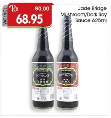 Jade Bridge Mushroom/Dark Soy Sauce 625ml