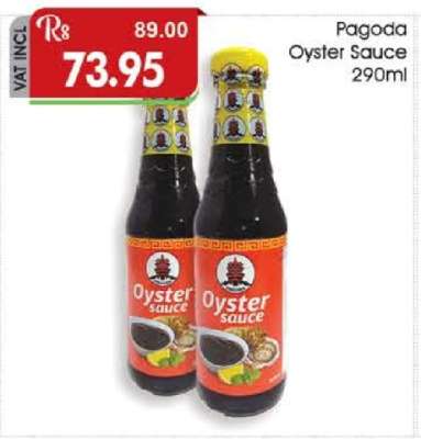 Pagoda Oyster Sauce 290ml