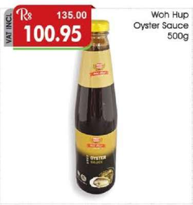 WOH HUP OYSTER SAUCE 500G