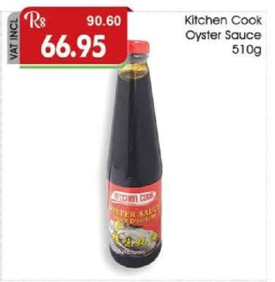 Kitchen Cook Oyster Sauce 510g