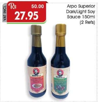 Arpo Superior Dark/Light Soy Sauce 150ml