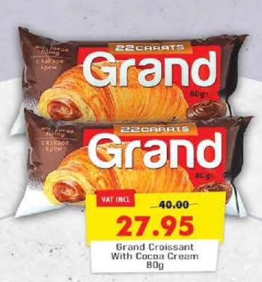 Grand Croissant With Cocoa Cream 80g