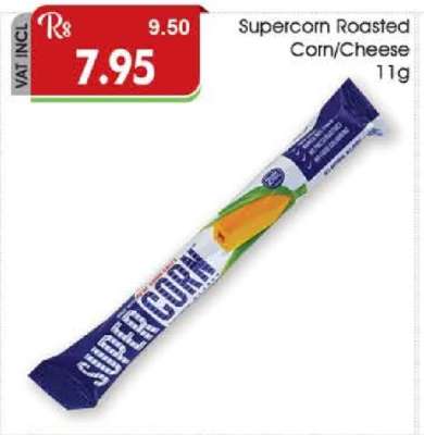 Supercorn Roasted Corn/Cheese 11g