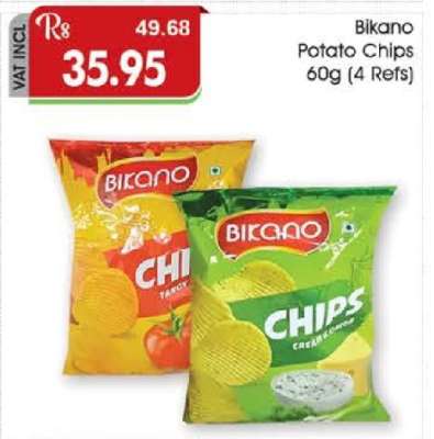 Bikano Potato Chips 60g (4 Refs)