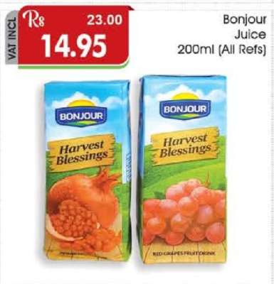 Bonjour Juice 200ml (ALL Refs)