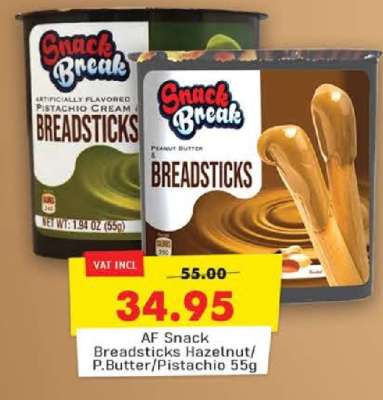 AF Snack Breadsticks Hazelnut/P.Butter/Pistachio 55g