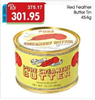 Red Feather Butter Tin 454g